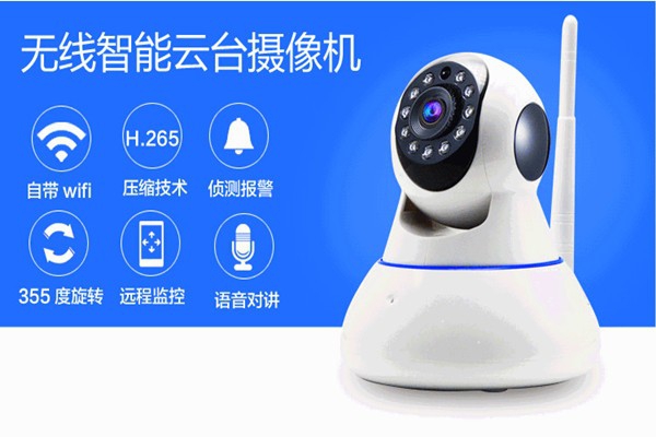 物聯(lián)網(wǎng)技術(shù)操作智能樓宇自控系統(tǒng)監(jiān)控功能！