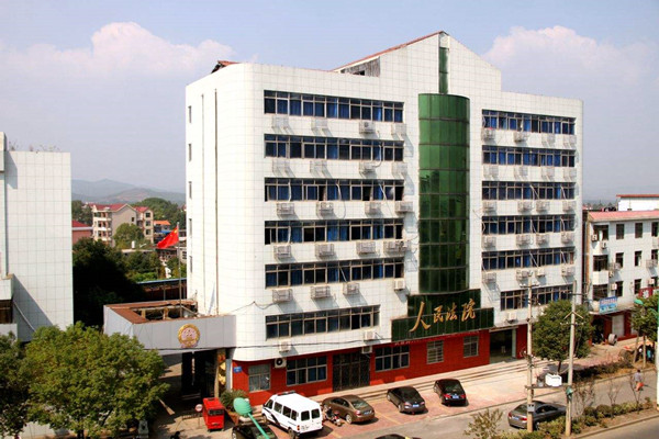 江西省泰和縣人民法院樓宇智能化系統項目 江西省泰和縣人民法院樓宇智能化系統項目