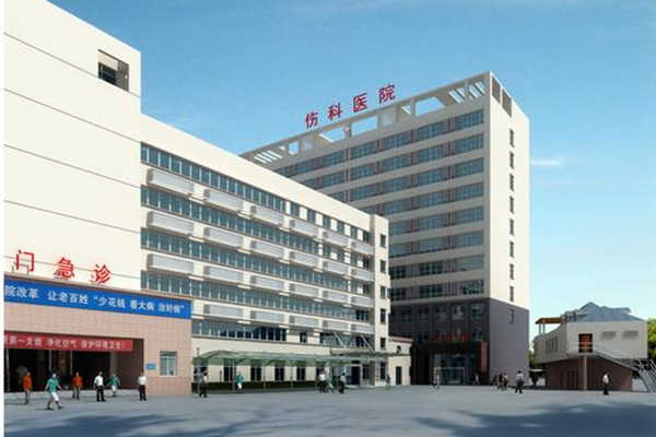 醫(yī)療機(jī)構(gòu)樓宇自控系統(tǒng)建設(shè)方案推薦!(圖1) 醫(yī)療機(jī)構(gòu)樓宇自控系統(tǒng)建設(shè)方案推薦!(圖1)